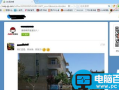 网页微信怎么加好友久想手机微信加好友一样