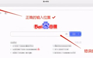 wlan登录界面打不开（wifi连接后无法进入路由器设置）