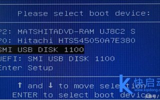 如何用pe修复系统文件丢失（pe系统修复win7引导文件的方法）