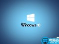[下载]Win10功能大礼包:可找回Aero毛玻璃特效和桌面小工具等功能