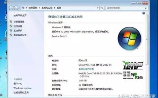 电脑怎么重装系统（重装电脑系统最简单方法）