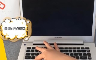 联想拯救者y7000如何启动u盘-(联想拯救者y7000如何启动u盘)