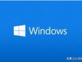 windows8激活密钥永久（windows系统一条指令激活）