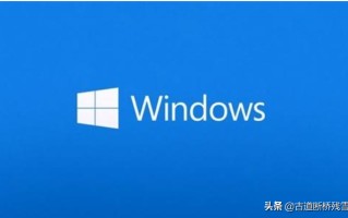windows8激活密钥永久（windows系统一条指令激活）