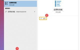 asuswin10自带软件-(asus自带软件有哪些)