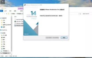 虚拟机怎么安装操作系统（vmware虚拟机安装系统步骤）
