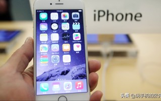 iphone6快捷键小圆点怎么开启（苹果设置小圆点如何调出来）