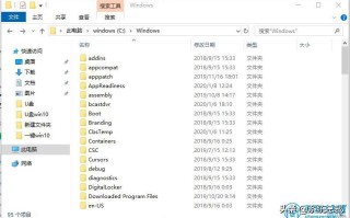 系统临时文件可以删除吗（那么如何删除临时文件夹呢）