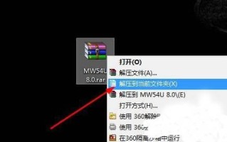 usb无线网卡设置（ usb无线网卡使用方法介绍）