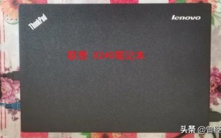 win732位u大师-(u大师安装win7)