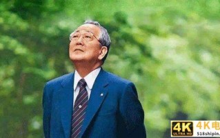 创办2家世界500强公司，首相请他出山,他只用424天让日航起死回生