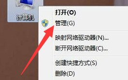win7系统打印机共享设置（win7打印机共享设置详细图文步骤）