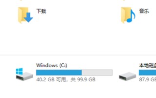 电脑始终装不系统-(电脑始终装不系统怎么办)