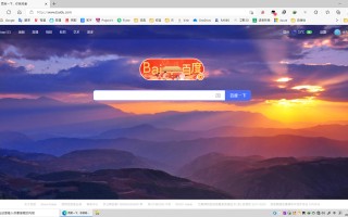 win10有网打不开网页（win10浏览器打不开网页但是有网络）