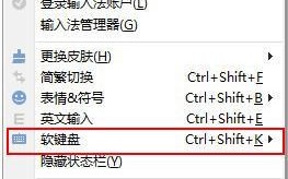 标点符号怎么打 标点符号的正确打法