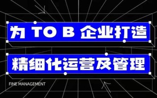 有什么企业微信营销手段？怎么样有效进行企业微信营销？