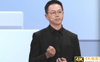腾讯对“私域”业态的完整定义来了 要做零售商的商业增长伙伴