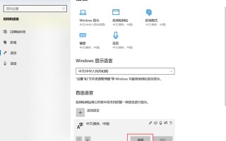 win10系统兼容性设置-(win10系统兼容性设置在哪里)