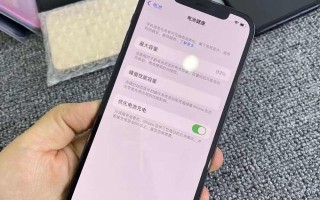 怎么鉴定苹果手机是不是正品（如何辨别是否为翻新机）