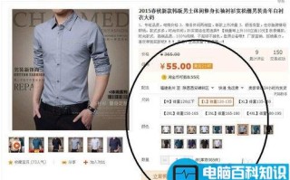 余额宝冻结金额是怎么回事?如何解决?