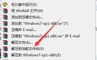 一键ghost win7（win7一键ghost重装系统步骤）