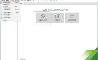 linux虚拟机安装教程（虚拟机安装linux详细教程学习）