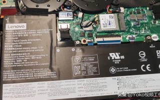 笔记本电脑最好配置（笔记本电脑的配置基本知识超详细）