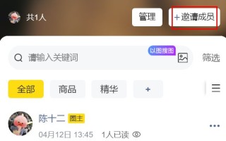 当今很多做社群遇到瓶颈期，教你怎么绝处逢生
