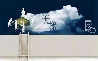 高通骁龙cpu最新排行（手机处理器cpu排行2021天梯图）