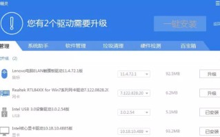 重装系统不读取装机u盘-(重装系统不读取装机u盘文件)