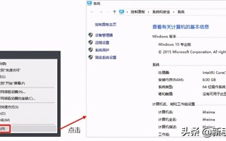 windows配置java环境变量（java环境变量配置详细步骤）