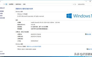 怎么能给电脑做系统（电脑怎么做系统最好）
