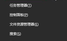 win10系统提示没有有效的IP配置的原因分析及两种解决方法图文教程