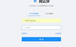 局域网一键共享怎么用（局域网共享文件夹的最简单方法）