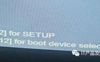 系统怎么设置启动盘（bios设置u盘启动图解教程）