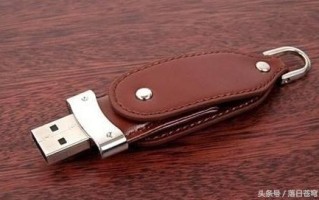 如何使用优盘装系统（电脑u盘重装系统步骤图解）