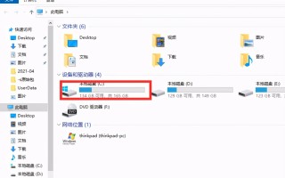 win10电脑ie浏览器在哪里（Win10电脑自带的IE浏览器在这里）