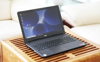 戴尔3000配置（戴尔成就15 3000评测）