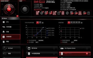 win8电脑进入不bios-(win8电脑进入不了系统怎么办)