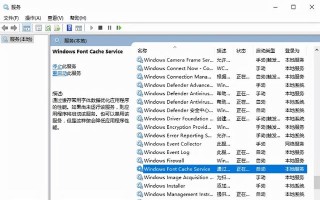 win10网络太慢怎么办-(win10网络太慢怎么解决)