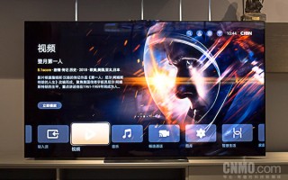 华为智慧屏x65价格（华为智慧屏x65 2021款深度评测）