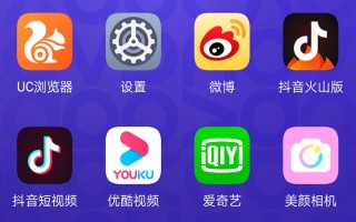vc浏览器手机版（为什么那么多人喜欢用uc浏览器）