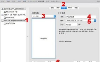 win10制作macos启动盘（u盘装mac os系统详细步骤）