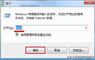 系统无法格式化u盘为-(系统U盘无法格式化)