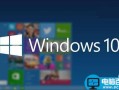 win10怎么安装.net 3.5？win10离线安装.NET Framework 3.5教程