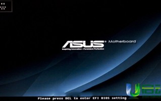 华硕主板u盘启动不了怎么办（华硕uefibios怎么设置启动项）