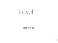 有推荐的摸鱼网站么？