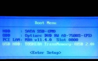 admin密码忘了怎么找回来（administrator密码忘记了怎么办）