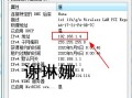 苹果电脑怎么打印文件（苹果电脑如何添加共享的打印机）