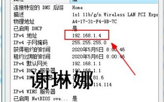 苹果电脑怎么打印文件（苹果电脑如何添加共享的打印机）